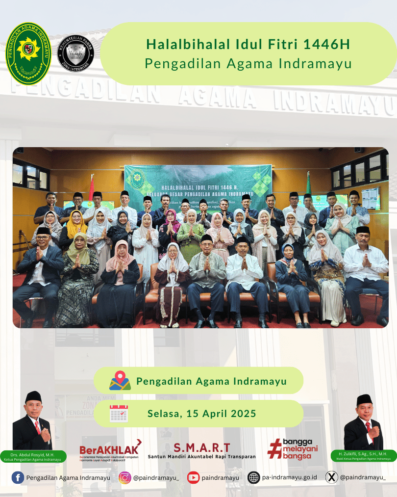 15 4 25 HBH1446H C