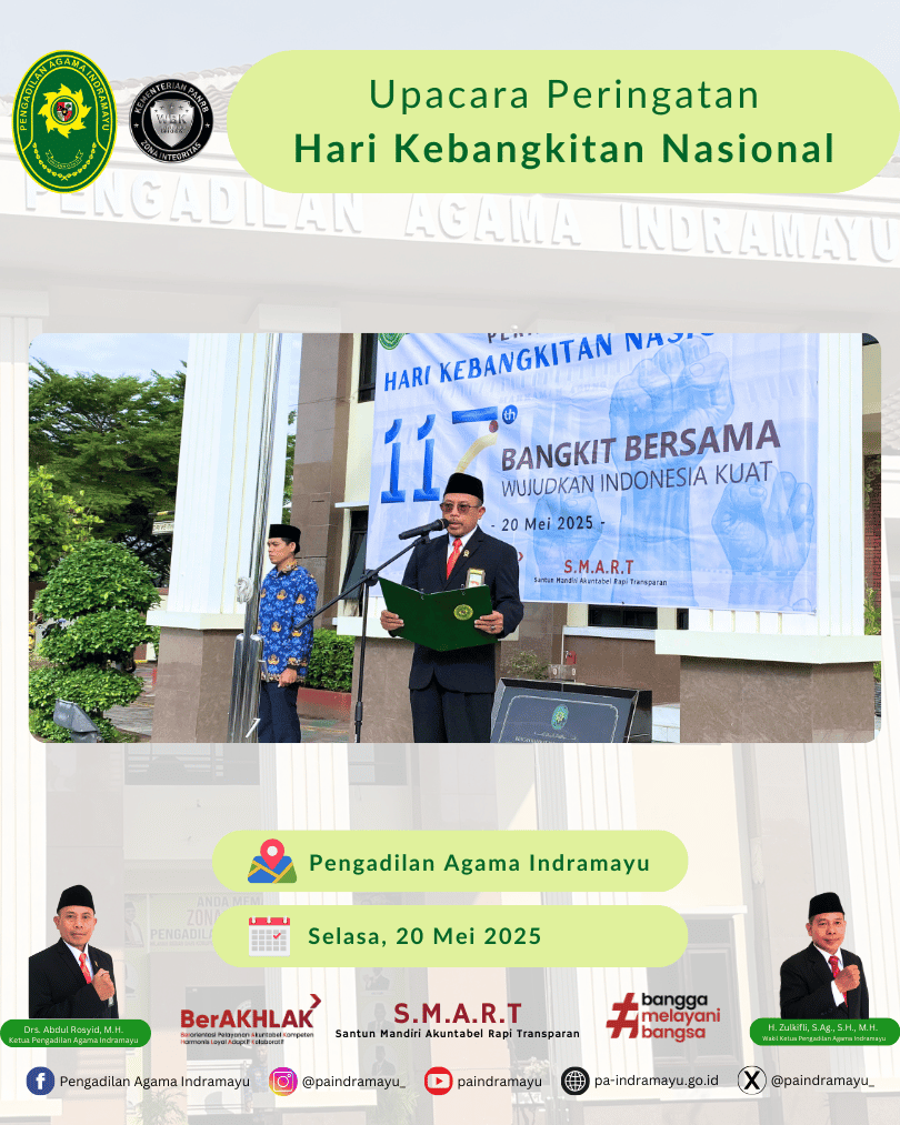 20 5 25 HARKITNAS25 B