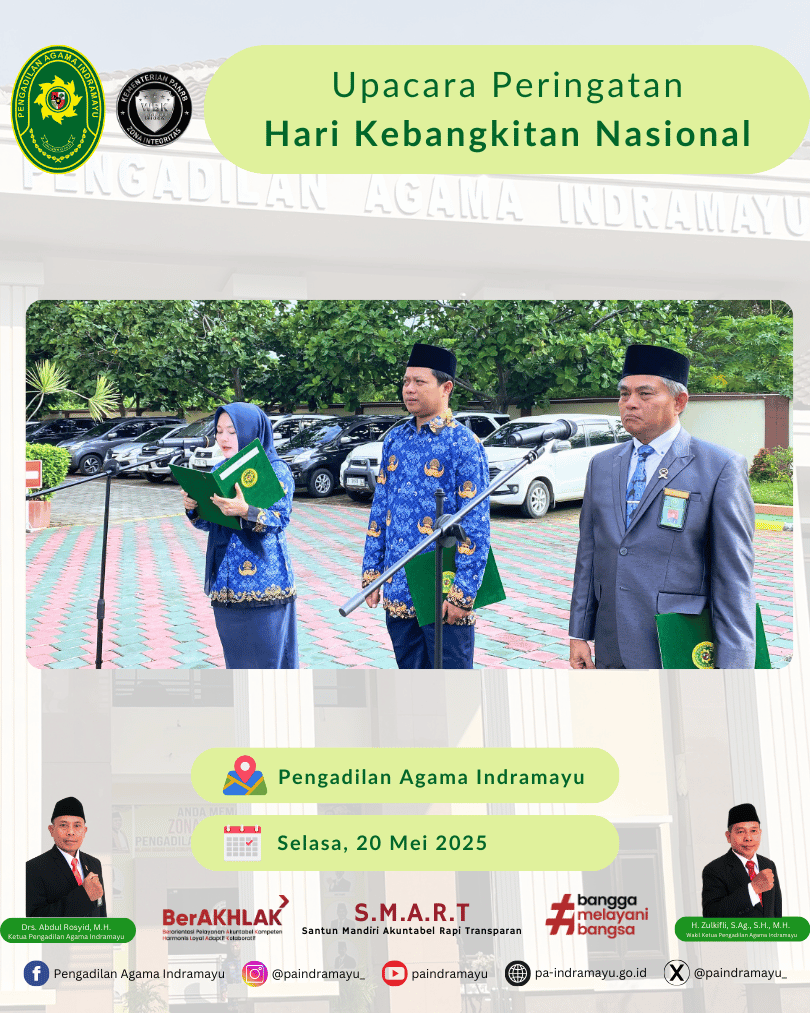 20 5 25 HARKITNAS25
